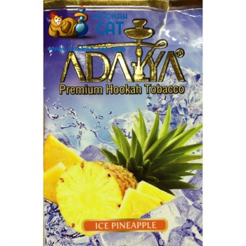 Табак для кальяна Adalya Ice Pineapple (Адалия Ледяной Ананас) 50г  - фото 1